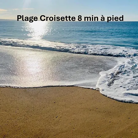 Cosy Balcon, Proche Plages- Centre A0b166 Apartman *